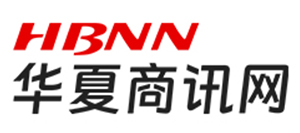 華夏商訊網(wǎng)